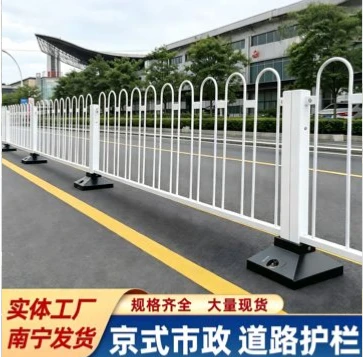 Road Safety Guardrail high quality